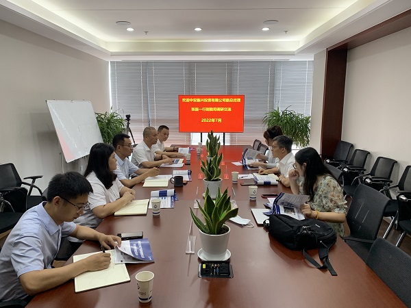 必发7790(中国区)电子集团-线上平台登录入口