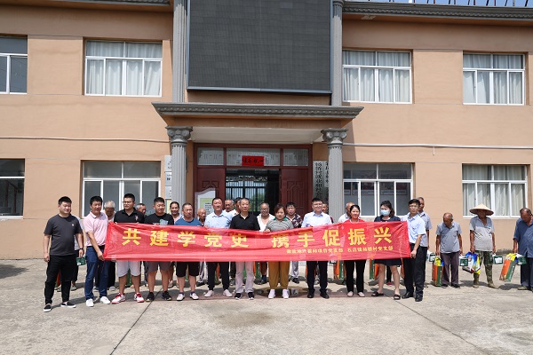 必发7790(中国区)电子集团-线上平台登录入口