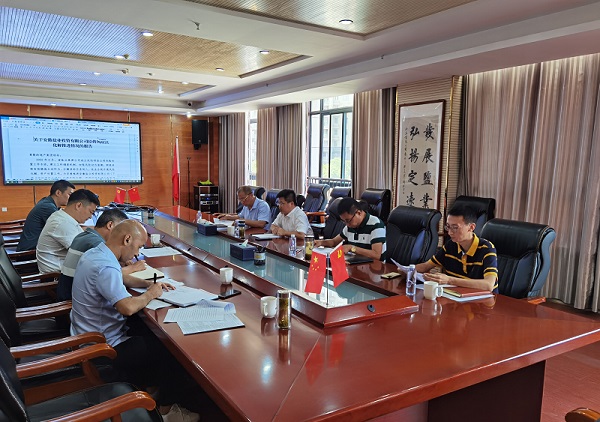 必发7790(中国区)电子集团-线上平台登录入口