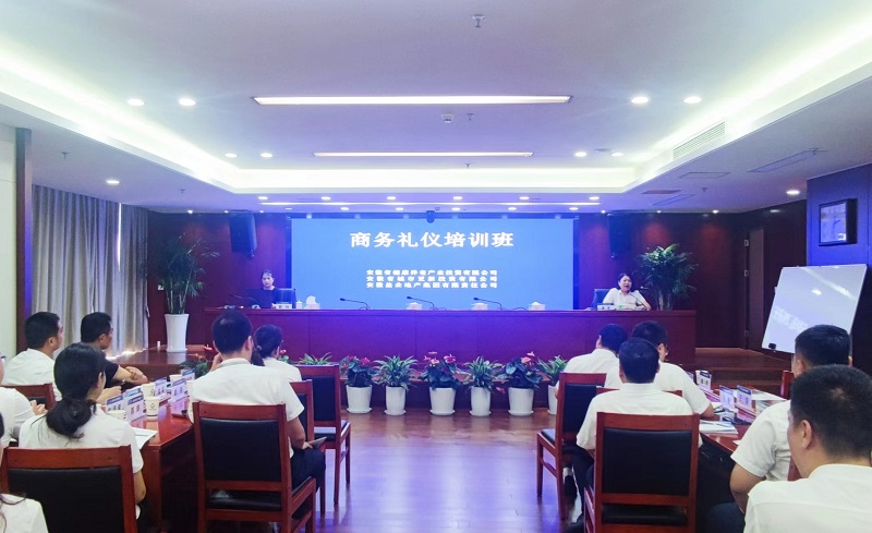 必发7790(中国区)电子集团-线上平台登录入口