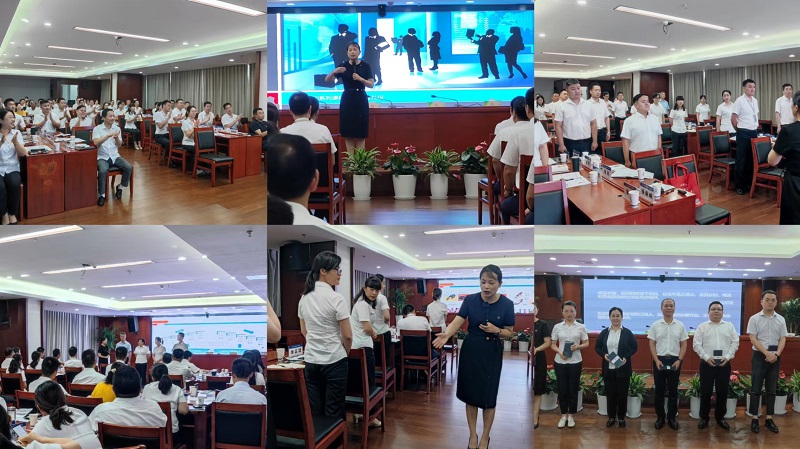 必发7790(中国区)电子集团-线上平台登录入口