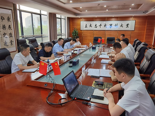 必发7790(中国区)电子集团-线上平台登录入口