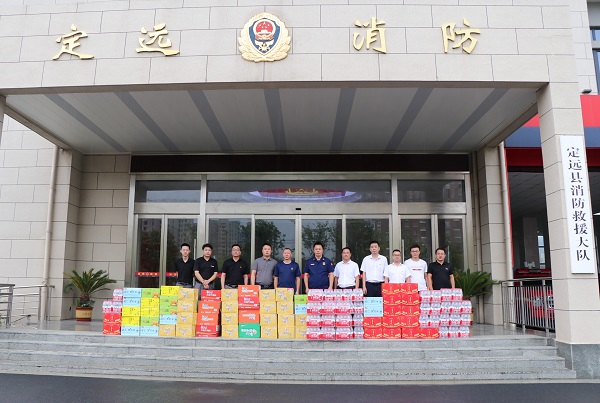 必发7790(中国区)电子集团-线上平台登录入口