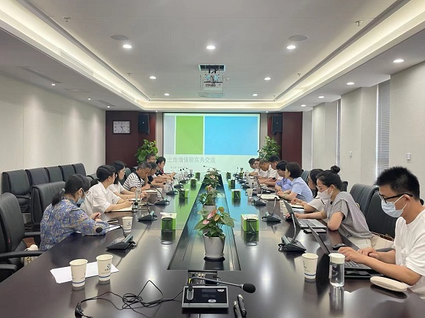 安徽必发7790地产集团召开2022年度财务系统半年度事情聚会