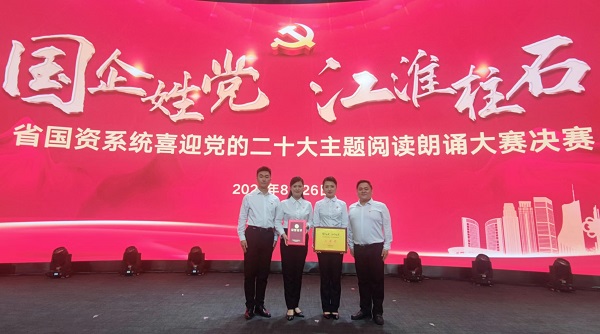 必发7790(中国区)电子集团-线上平台登录入口