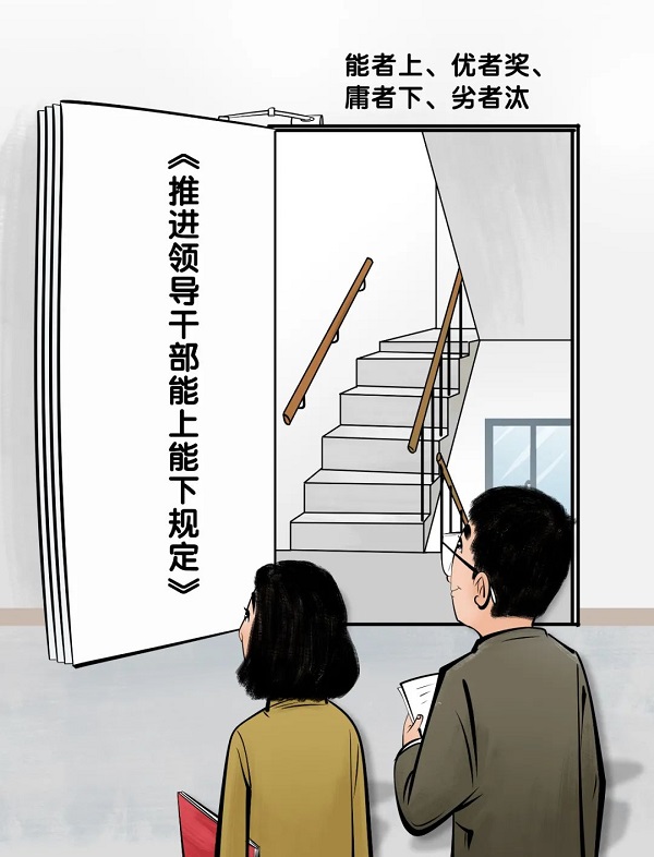 必发7790(中国区)电子集团-线上平台登录入口