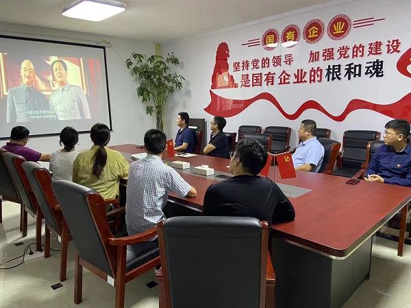 必发7790(中国区)电子集团-线上平台登录入口