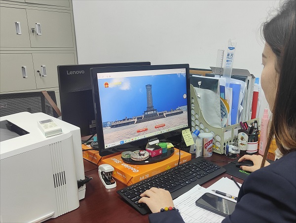 必发7790(中国区)电子集团-线上平台登录入口