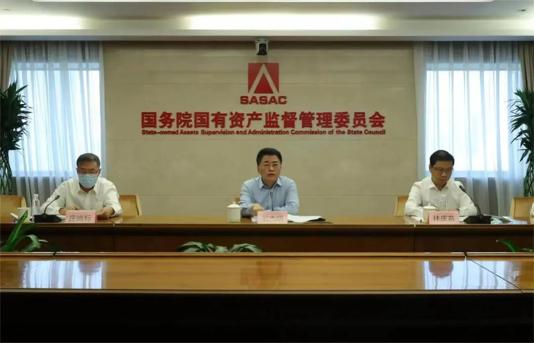 必发7790(中国区)电子集团-线上平台登录入口