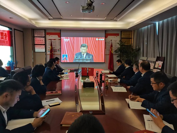 必发7790(中国区)电子集团-线上平台登录入口