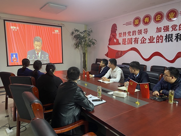 必发7790(中国区)电子集团-线上平台登录入口