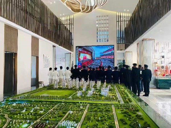 必发7790(中国区)电子集团-线上平台登录入口