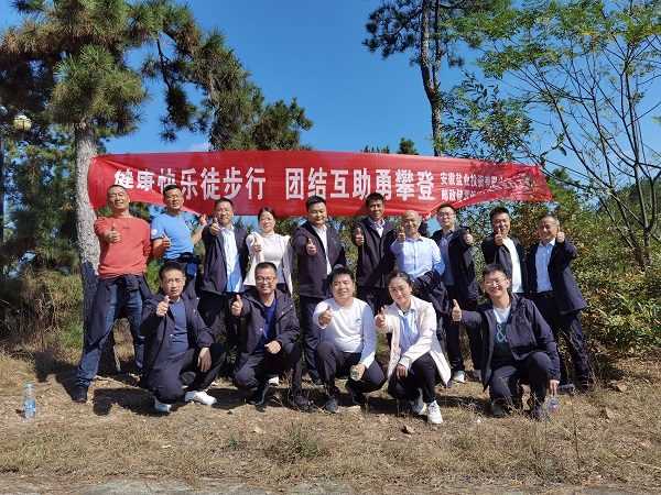 必发7790(中国区)电子集团-线上平台登录入口