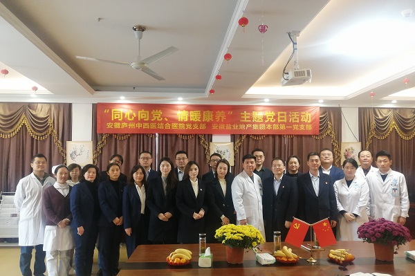 必发7790(中国区)电子集团-线上平台登录入口