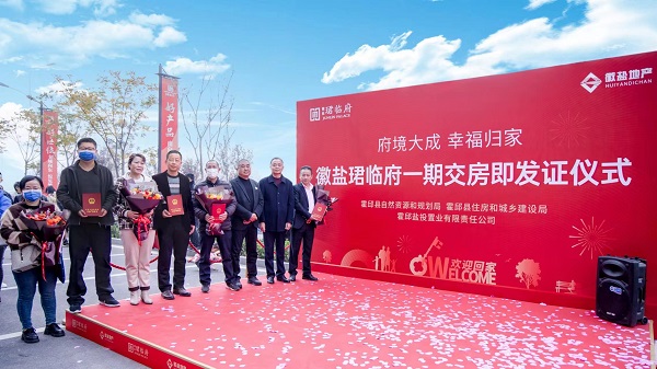 必发7790(中国区)电子集团-线上平台登录入口