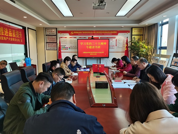 必发7790(中国区)电子集团-线上平台登录入口