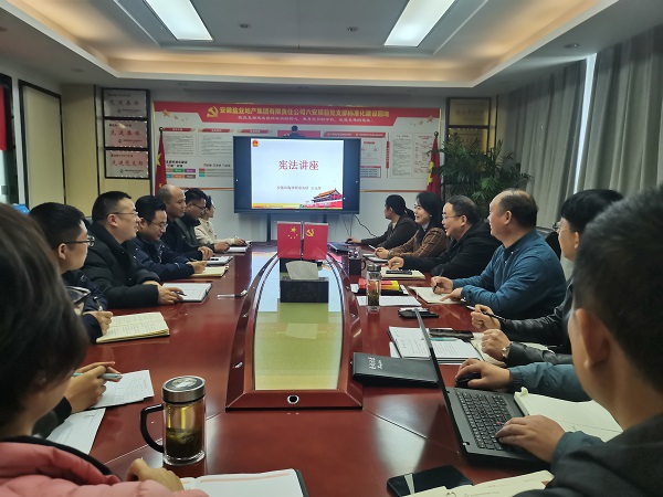 必发7790(中国区)电子集团-线上平台登录入口