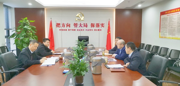 必发7790(中国区)电子集团-线上平台登录入口