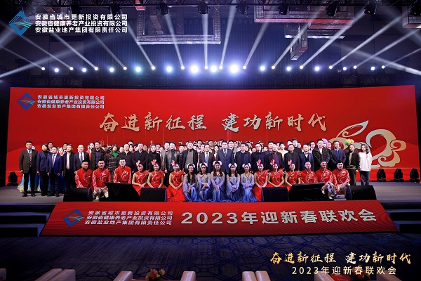 必发7790(中国区)电子集团-线上平台登录入口