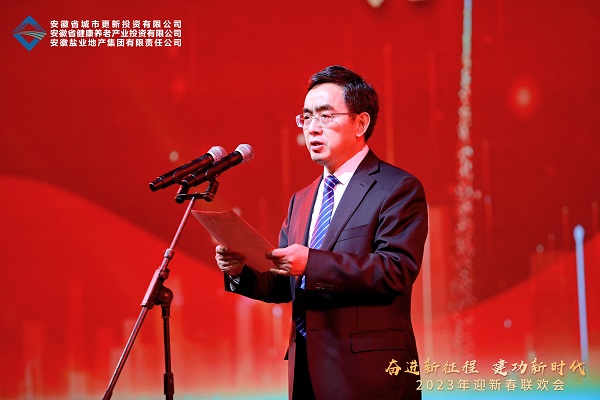 必发7790(中国区)电子集团-线上平台登录入口