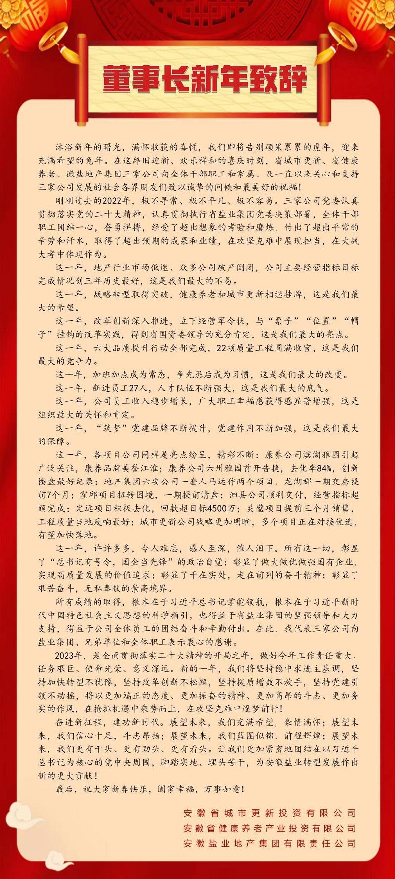 必发7790(中国区)电子集团-线上平台登录入口
