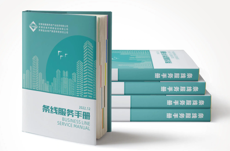 必发7790(中国区)电子集团-线上平台登录入口