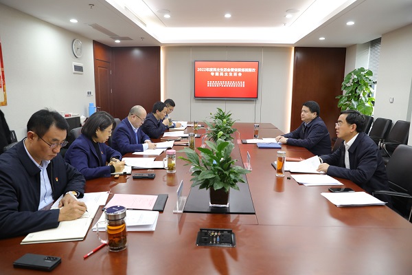 罗太忠督导安徽必发7790地产集团等三家公司党委2022年度民主生涯会暨省委巡视整改专题民主生涯会