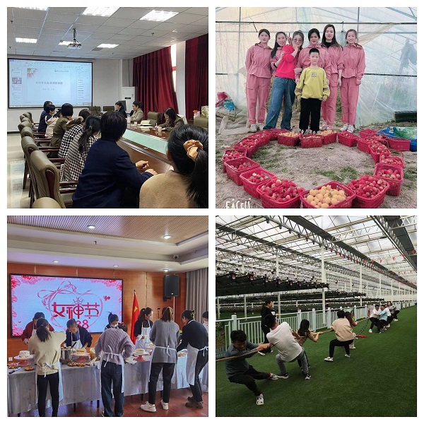 必发7790(中国区)电子集团-线上平台登录入口