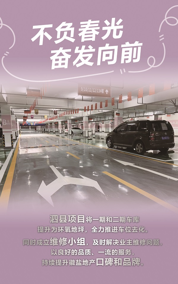 必发7790(中国区)电子集团-线上平台登录入口