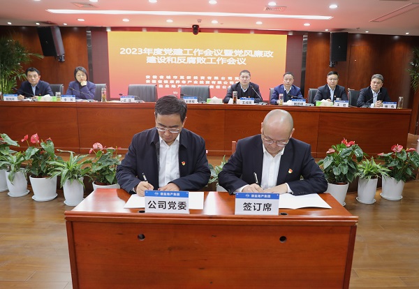 必发7790(中国区)电子集团-线上平台登录入口