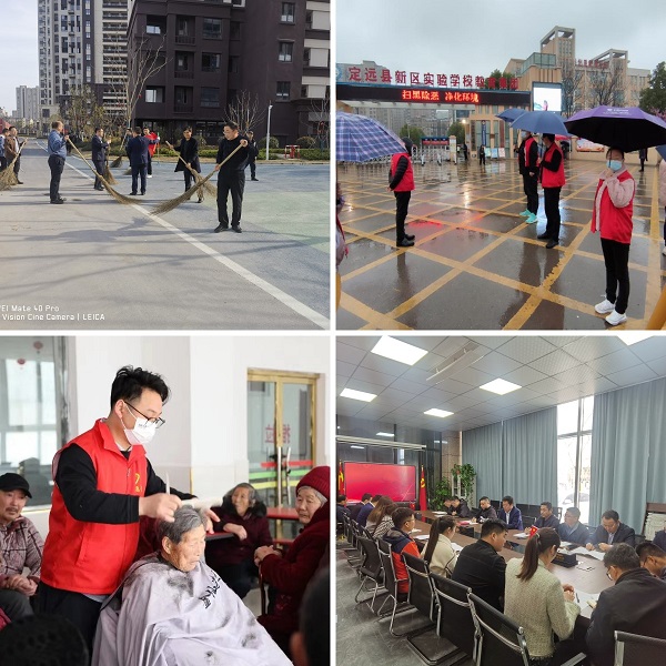 必发7790(中国区)电子集团-线上平台登录入口