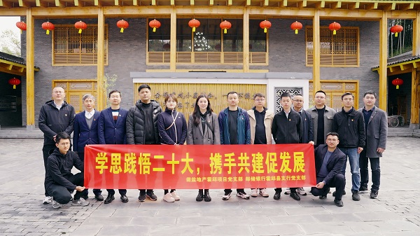 必发7790(中国区)电子集团-线上平台登录入口