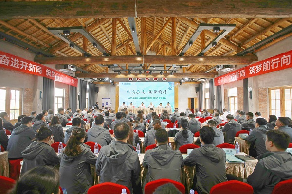 必发7790(中国区)电子集团-线上平台登录入口