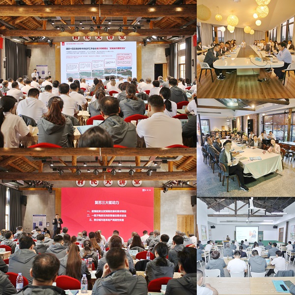 必发7790(中国区)电子集团-线上平台登录入口