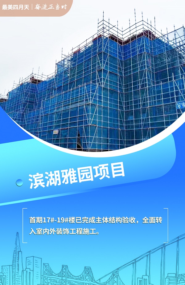 必发7790(中国区)电子集团-线上平台登录入口