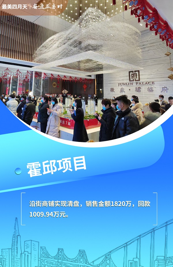 必发7790(中国区)电子集团-线上平台登录入口