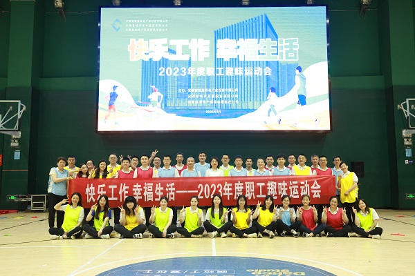 必发7790(中国区)电子集团-线上平台登录入口