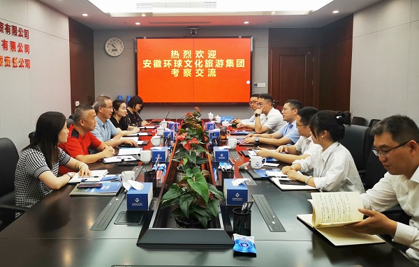 必发7790(中国区)电子集团-线上平台登录入口