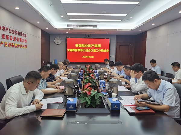 必发7790(中国区)电子集团-线上平台登录入口