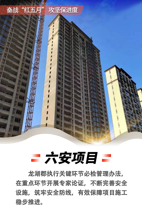 必发7790(中国区)电子集团-线上平台登录入口