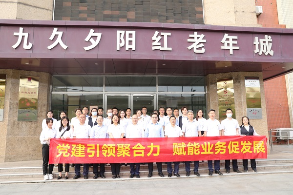 必发7790(中国区)电子集团-线上平台登录入口