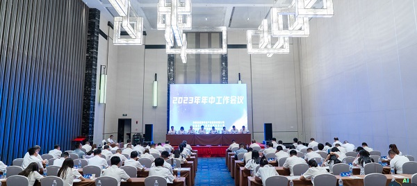 必发7790(中国区)电子集团-线上平台登录入口