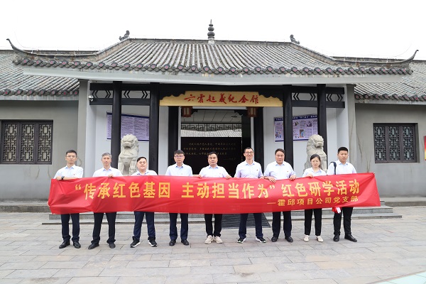 必发7790(中国区)电子集团-线上平台登录入口