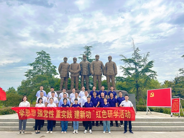 必发7790(中国区)电子集团-线上平台登录入口