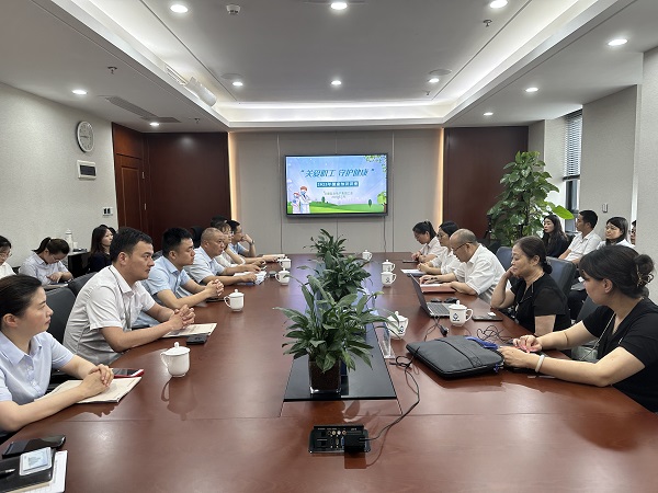 必发7790(中国区)电子集团-线上平台登录入口