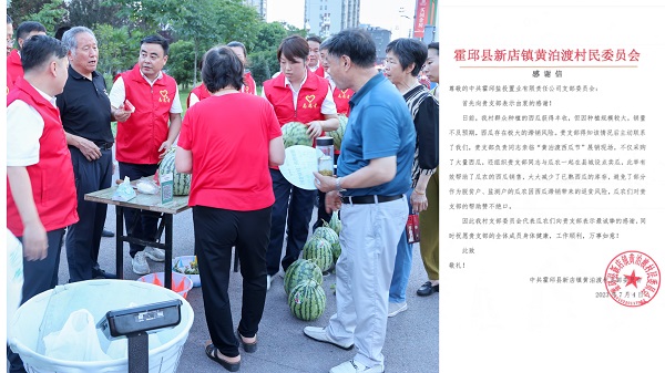 必发7790(中国区)电子集团-线上平台登录入口