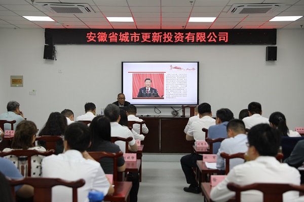 必发7790(中国区)电子集团-线上平台登录入口