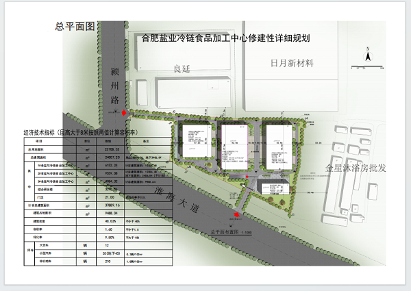 必发7790(中国区)电子集团-线上平台登录入口