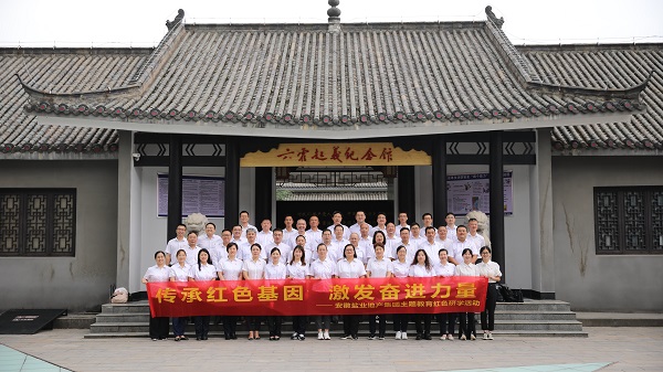 必发7790(中国区)电子集团-线上平台登录入口