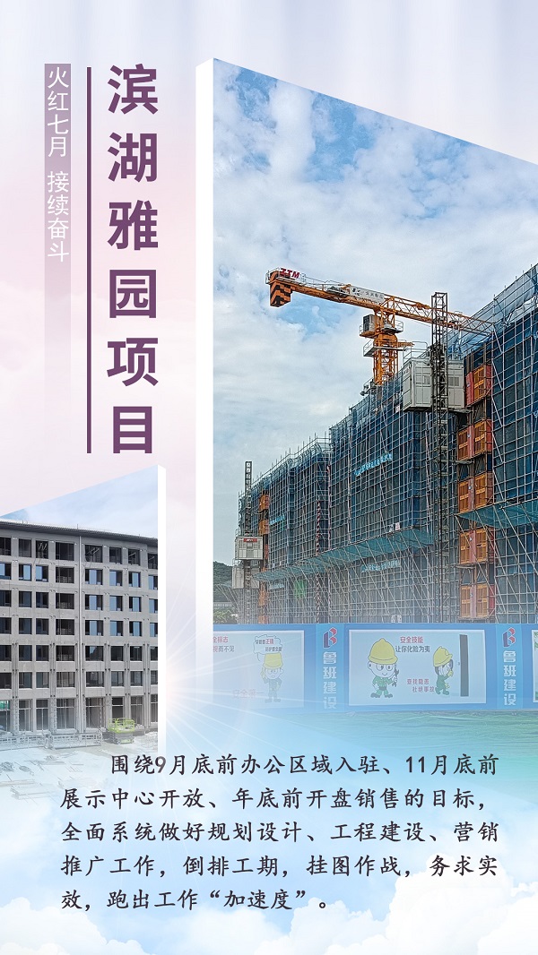 必发7790(中国区)电子集团-线上平台登录入口